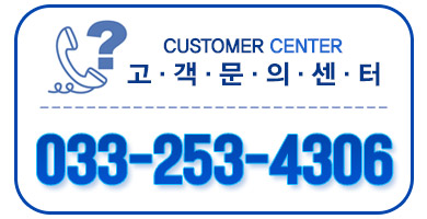 예스콜춘천대리운전